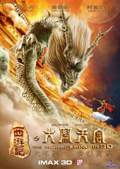 购买假伍斯特大学文凭毕业证